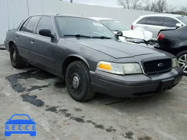 2005 FORD CROWN VIC 2FAFP71W95X138958 image 0