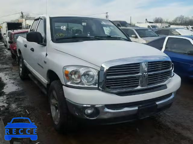 2007 DODGE RAM 1500 Q 1D7HU18217J572269 зображення 0