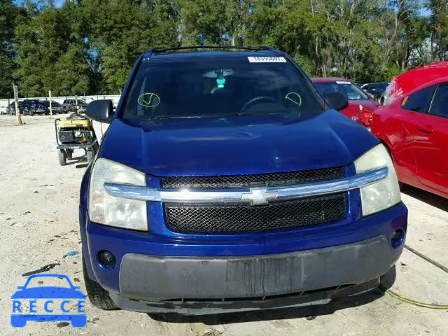 2005 CHEVROLET EQUINOX LT 2CNDL63FX56002800 image 8