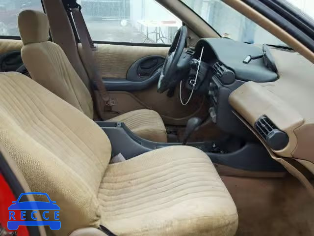 1995 PONTIAC GRAND AM S 1G2NE55D3SC743841 зображення 4