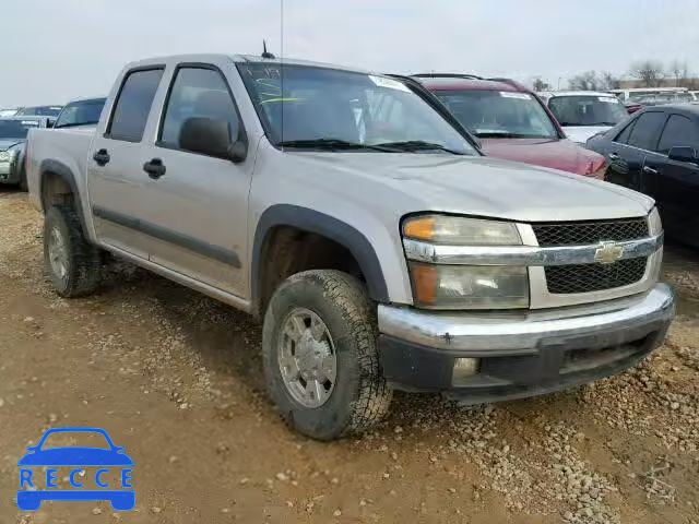 2008 CHEVROLET COLORADO 1GCDT13E188178356 image 0