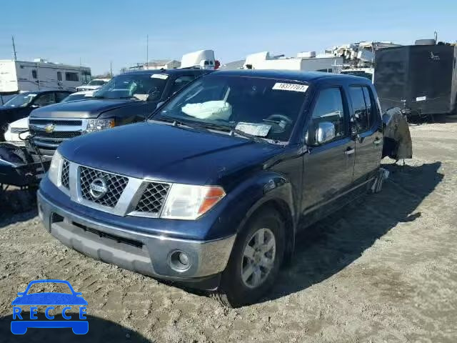 2006 NISSAN FRONTIER S 1N6AD07U76C434499 image 1