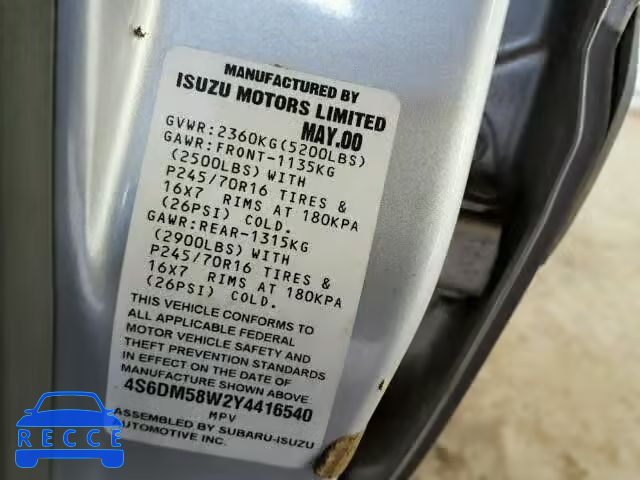 2000 HONDA PASSPORT E 4S6DM58W2Y4416540 зображення 9