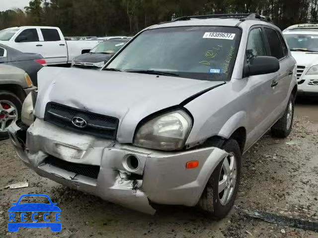 2005 HYUNDAI TUCSON GL KM8JM12B35U205224 зображення 1