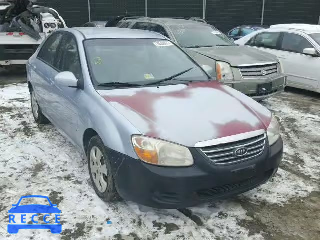 2008 KIA SPECTRA EX KNAFE121285510451 image 0