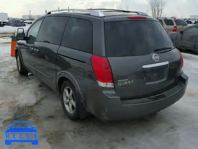 2008 NISSAN QUEST S/SE 5N1BV28U08N123188 image 2