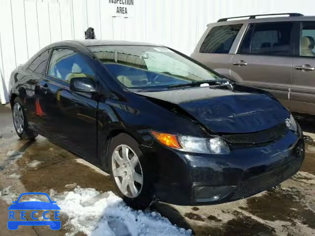 2006 HONDA CIVIC LX 2HGFG12606H567408 зображення 0