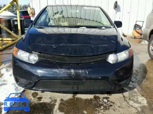 2006 HONDA CIVIC LX 2HGFG12606H567408 зображення 8