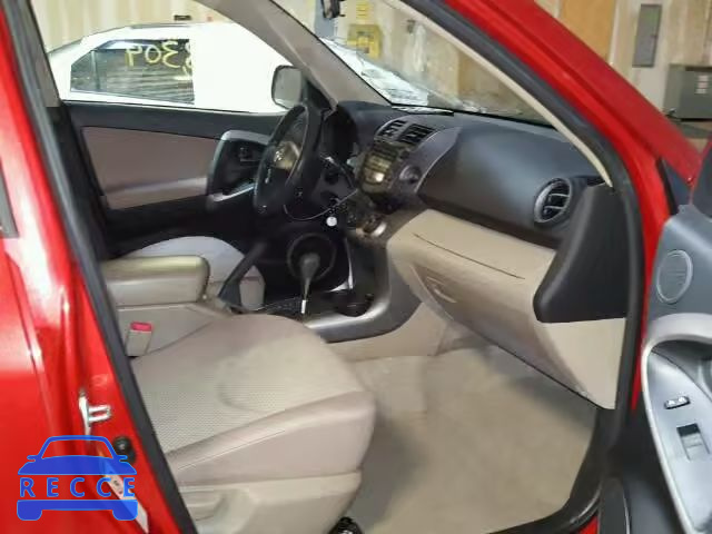 2008 TOYOTA RAV4 JTMZD33V086079036 image 4