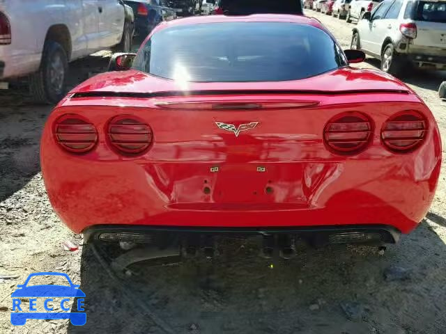 2012 CHEVROLET CORVETTE 1G1YE2DW4C5101802 зображення 5