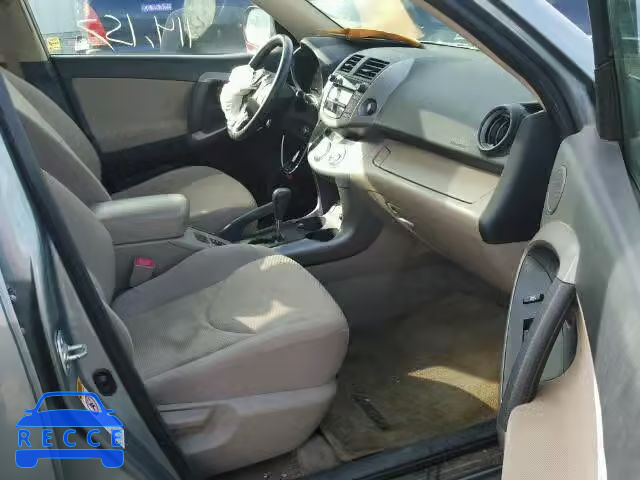 2006 TOYOTA RAV4 LTD JTMZD34V665002124 image 4