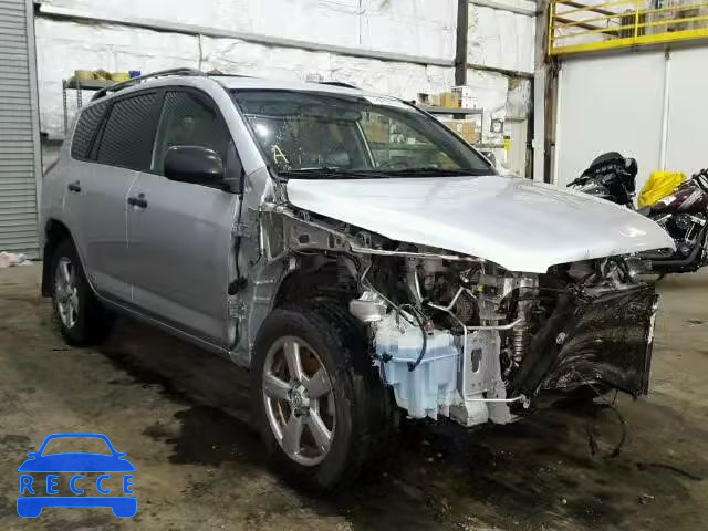 2007 TOYOTA RAV4 JTMBD33V775087950 image 0