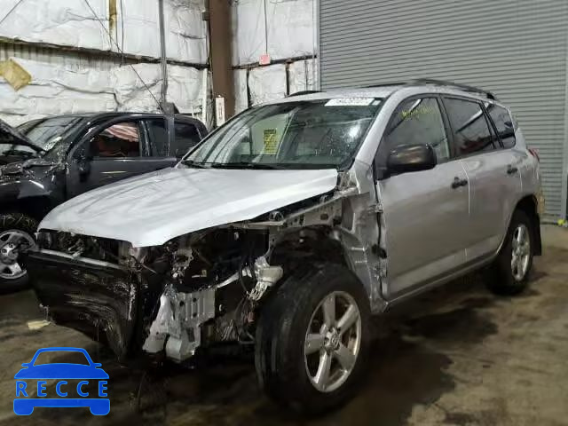 2007 TOYOTA RAV4 JTMBD33V775087950 image 1