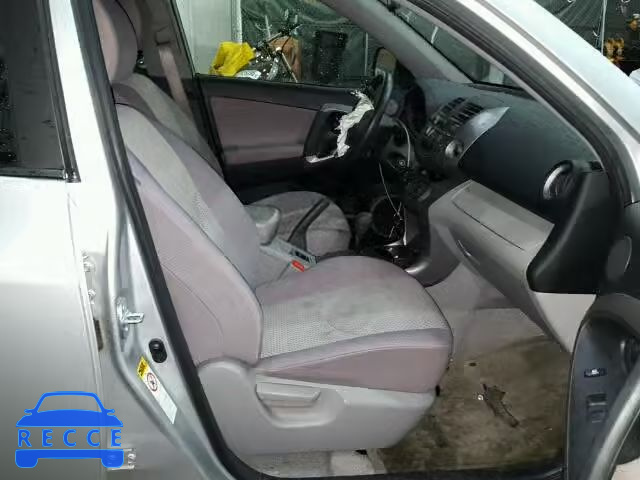 2007 TOYOTA RAV4 JTMBD33V775087950 image 4