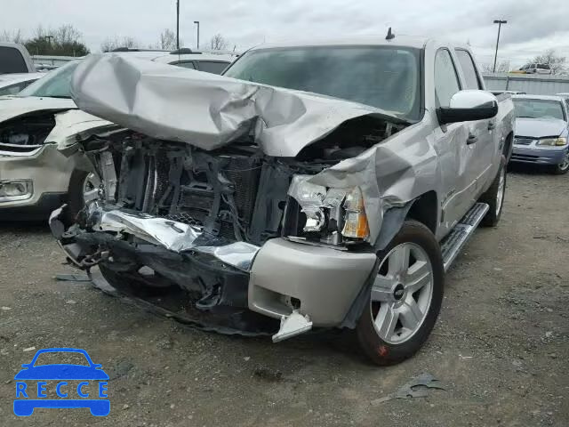 2007 CHEVROLET SILVERADO 2GCEC13J071593235 image 1