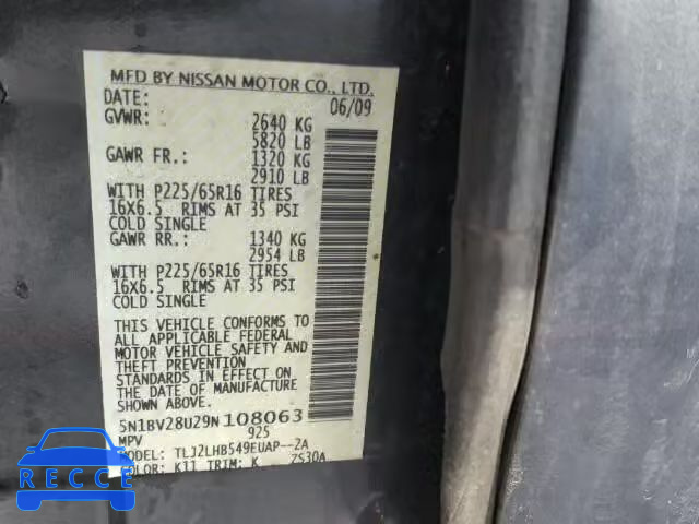 2009 NISSAN QUEST S/SE 5N1BV28U29N108063 зображення 9