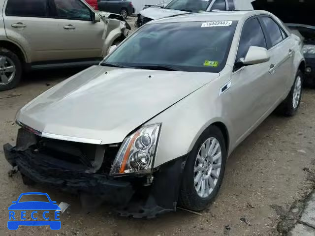 2013 CADILLAC CTS LUXURY 1G6DH5E5XD0117279 image 1