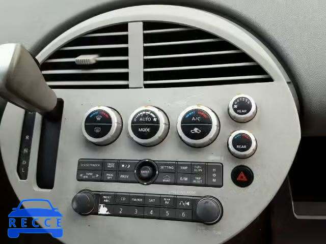 2005 NISSAN QUEST S/SE 5N1BV28U15N124667 image 9