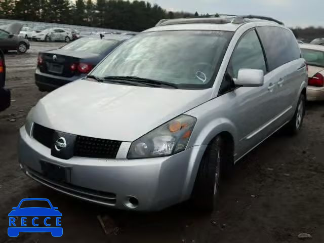 2005 NISSAN QUEST S/SE 5N1BV28U15N124667 image 1