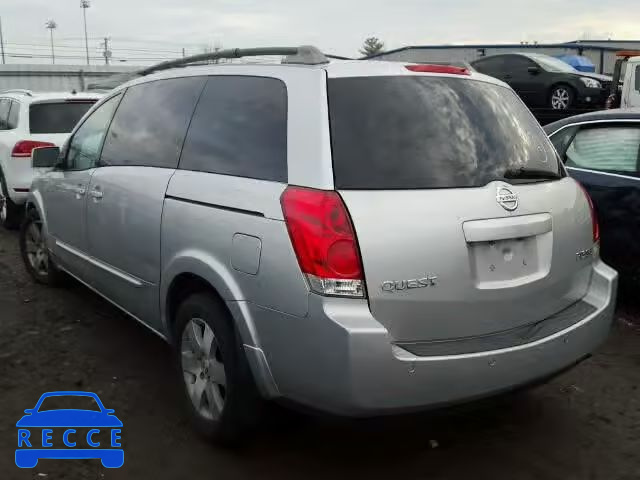 2005 NISSAN QUEST S/SE 5N1BV28U15N124667 image 2