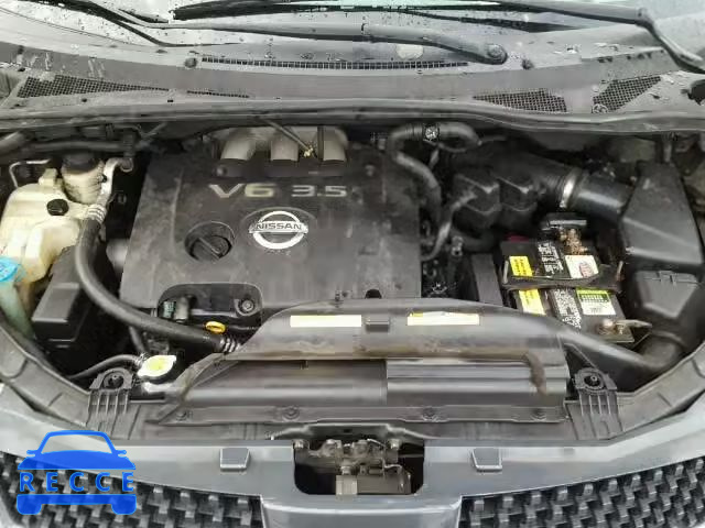 2005 NISSAN QUEST S/SE 5N1BV28U15N124667 image 6