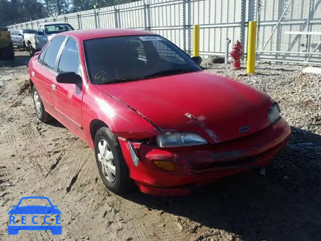 1995 CHEVROLET CAVALIER 1G1JC5246S7116878 image 0