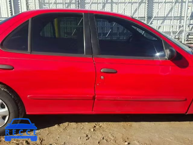 1995 CHEVROLET CAVALIER 1G1JC5246S7116878 image 9