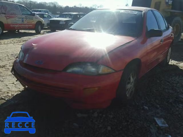 1995 CHEVROLET CAVALIER 1G1JC5246S7116878 image 1