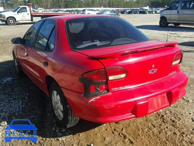 1995 CHEVROLET CAVALIER 1G1JC5246S7116878 image 2