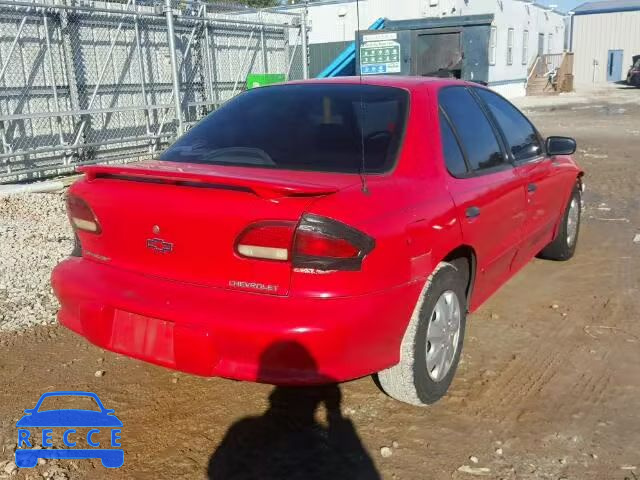 1995 CHEVROLET CAVALIER 1G1JC5246S7116878 image 3