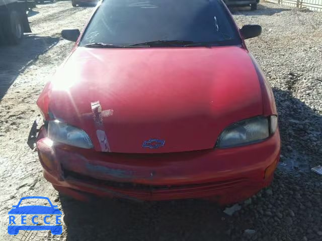 1995 CHEVROLET CAVALIER 1G1JC5246S7116878 image 8