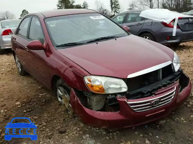 2007 KIA SPECTRA EX KNAFE121475420443 image 0