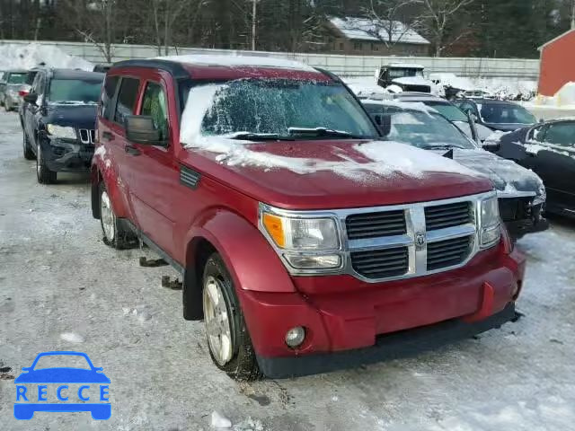 2007 DODGE NITRO SLT 1D8GU58K07W558655 зображення 0