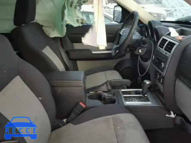 2007 DODGE NITRO SLT 1D8GU58K07W558655 image 4