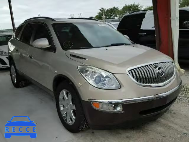 2008 BUICK ENCLAVE CX 5GAEV23718J220363 зображення 0