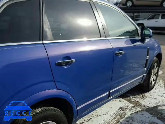 2008 SATURN VUE XR 3GSCL537X8S568968 image 9