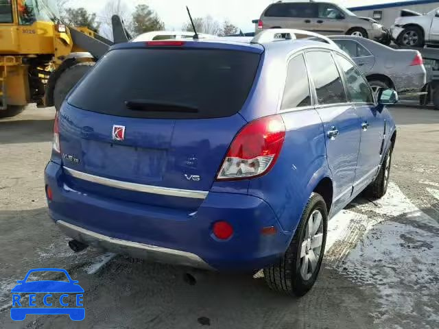 2008 SATURN VUE XR 3GSCL537X8S568968 image 3