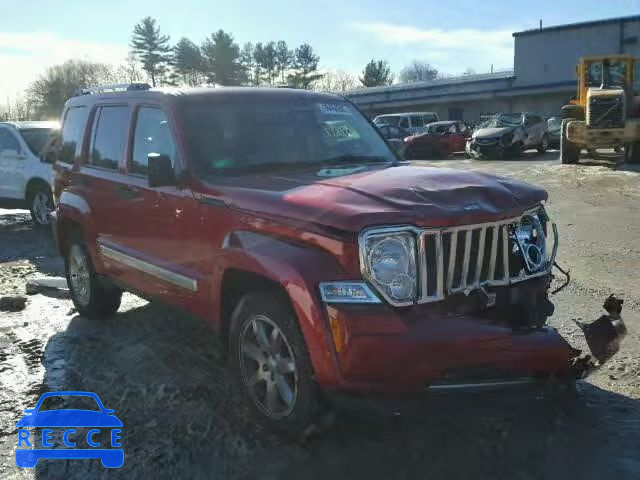 2010 JEEP LIBERTY LI 1J4PN5GK1AW135906 image 0