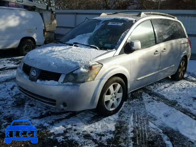 2005 NISSAN QUEST S/SE 5N1BV28U05N112039 Bild 1