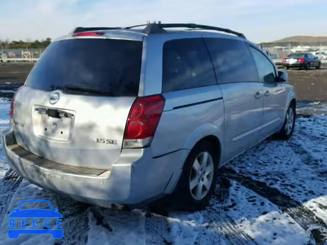 2005 NISSAN QUEST S/SE 5N1BV28U05N112039 Bild 3