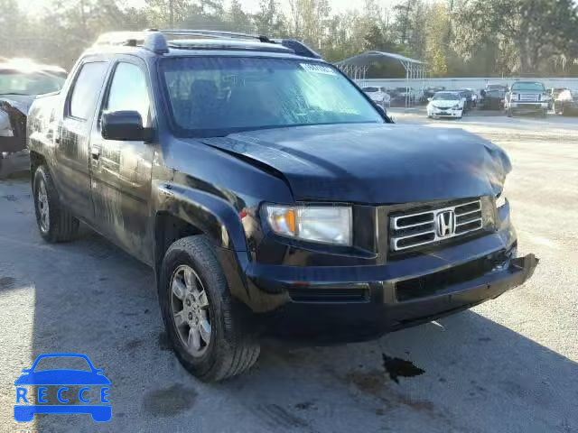 2007 HONDA RIDGELINE 2HJYK16567H546034 image 0