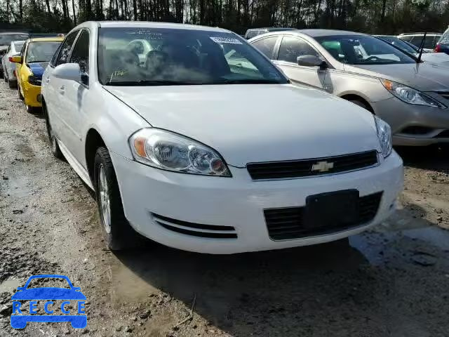 2011 CHEVROLET IMPALA LS 2G1WF5EKXB1221394 image 0