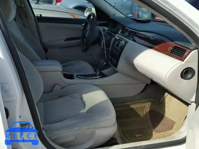 2011 CHEVROLET IMPALA LS 2G1WF5EKXB1221394 зображення 4