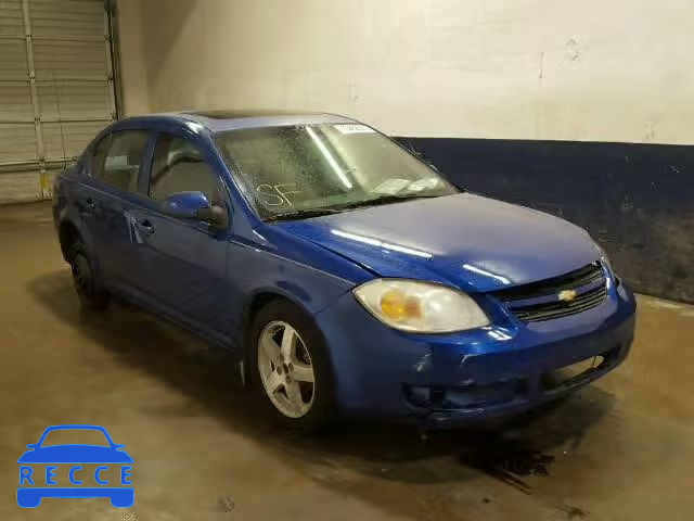 2005 CHEVROLET COBALT LS 1G1AL52F057504405 зображення 0