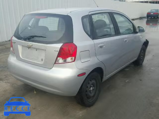 2008 CHEVROLET AVEO/LS KL1TD66658B109349 зображення 3