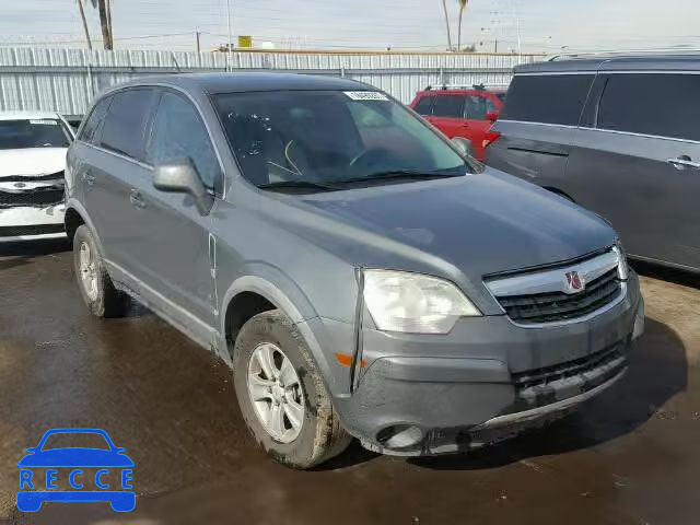 2008 SATURN VUE XE 3GSCL33P28S522359 зображення 0