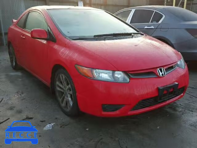 2007 HONDA CIVIC SI 2HGFG21567H708126 зображення 0