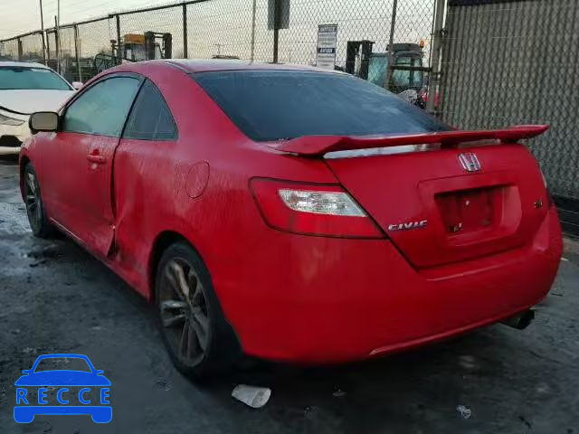 2007 HONDA CIVIC SI 2HGFG21567H708126 зображення 2