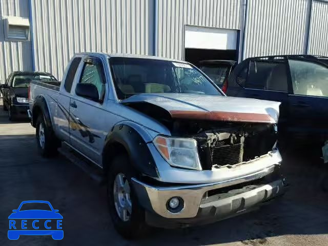 2007 NISSAN FRONTIER S 1N6AD06W07C406550 image 0