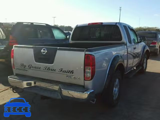 2007 NISSAN FRONTIER S 1N6AD06W07C406550 image 3